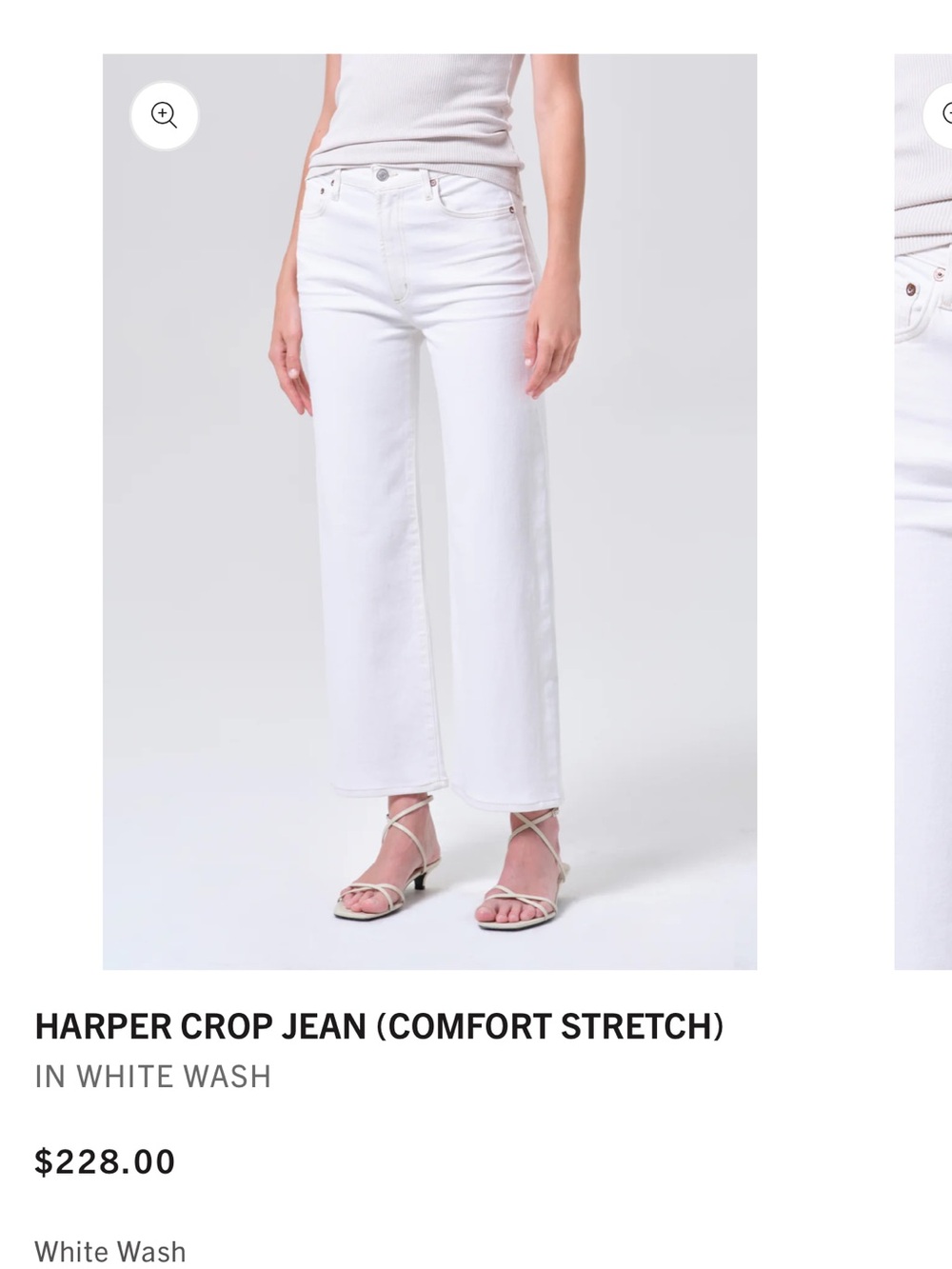 Agolde Harper Crop Jean — White 28 EUC